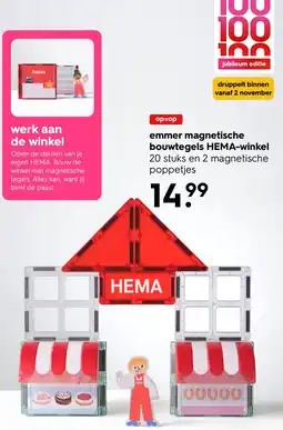 HEMA emmer magnetische bouwtegels HEMA-winkel Angebot