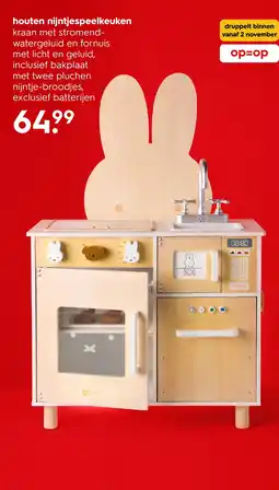 HEMA houten nijntjespeelkeuken Angebot
