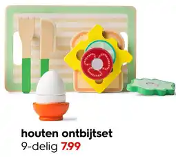 HEMA houten ontbijtset Angebot