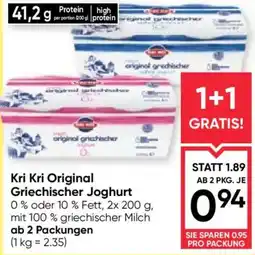 Maximarkt Kri Kri Original Griechischer Joghurt Angebot
