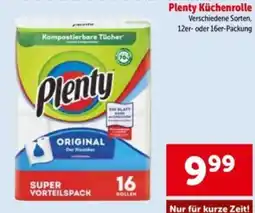 Interspar Plenty Küchenrolle Angebot