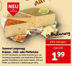 Interspar Sennerei Langenegg Kräuter-, Chili- oder Pfefferkäse Angebot