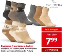 Interspar Cashmera Erwachsenen-Socken Angebot