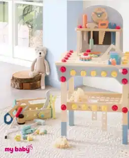 XXXLutz My Baby Lou Kinderwerkbank Angebot
