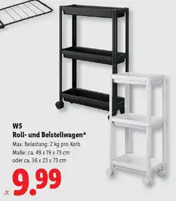 Lidl W5 Roll- und Beistellwagen* Angebot