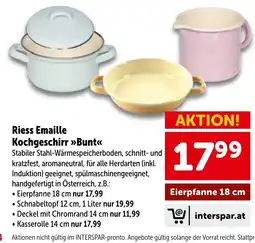 Interspar Riess Emaille Kochgeschirr »Bunt« Angebot