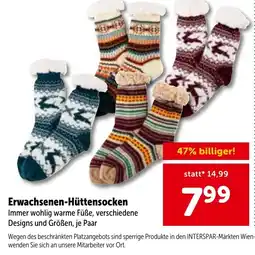 Interspar Erwachsenen-Hüttensocken Angebot