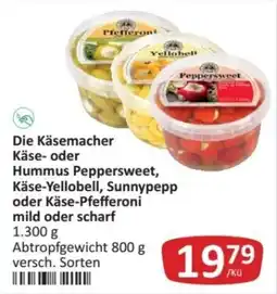 Kastner Die Käsemacher Käse- oder Hummus Peppersweet, Käse-Yellbell, Sunnypepp oder Käse-Pfefferoni Angebot