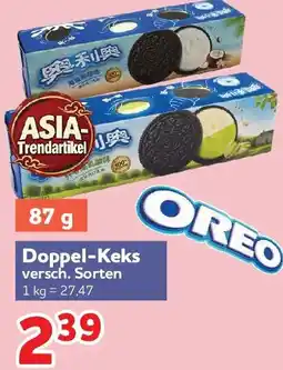 Center Shop Doppel-Keks Angebot