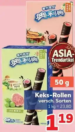 Center Shop Keks-Rollen Angebot