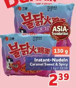 Center Shop Instant-Nudeln Angebot