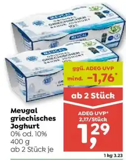 ADEG Meugal griechisches Joghurt Angebot