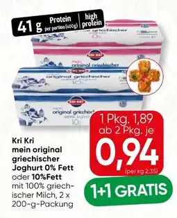 SPAR Gourmet Kri Original Griechischer Joghurt Angebot