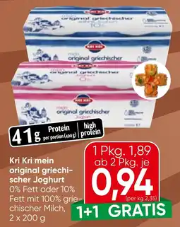Spar Kri Kri mein original griechischer Joghurt Angebot