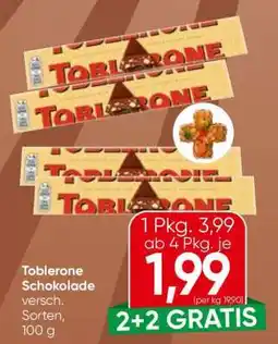 Eurospar TOBLERONE SCHOKOLADE Angebot
