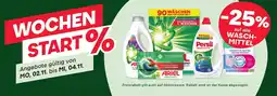 MPreis Waschmittel Angebot
