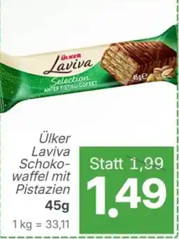 ETSAN Ülker Laviva Schoko-waffel mit Pistazien Angebot