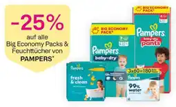 Bipa Pampers baby-dry pants Angebot