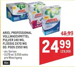 Metro Ariel Professional Vollwaschmittel Angebot