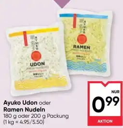 Maximarkt Ayuko Udon oder Ramen Nudeln Angebot