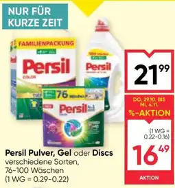 Maximarkt Persil Pulver, Gel oder Discs Angebot