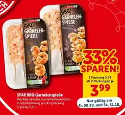 Interspar SPAR BBQ Garnelenspieße Angebot