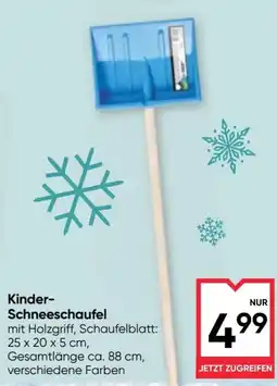Maximarkt Kinder-Schneeschaufel Angebot