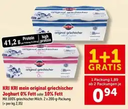 Interspar KRI KRI mein original griechischer Joghurt Angebot