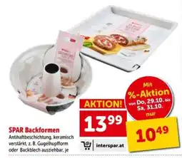 Interspar SPAR Backformen Angebot