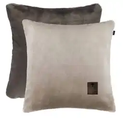 XXXLutz Joop! Kissenhülle Sleek Angebot