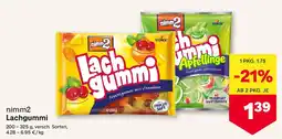 MPreis nimm2 Lachgummi Angebot