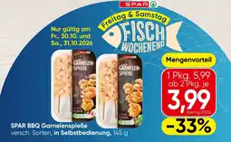 Spar SPAR BBQ Garnelenspieße Angebot