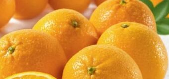 Spar Orangen Angebot