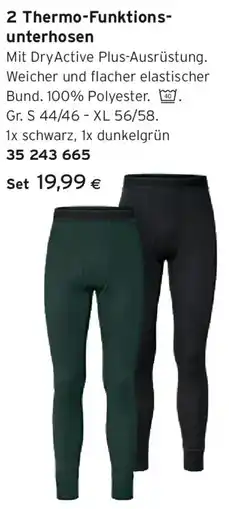 Tchibo Eduscho 2 Thermo-Funktionsunterhosen Angebot