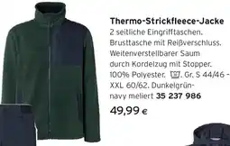 Tchibo Eduscho Thermo-Strickfleece Jacke Angebot