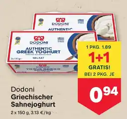 MPreis Dodoni Griechischer Sahnejoghurt Angebot