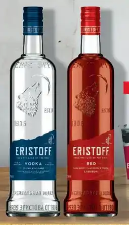 Metro Eristoff Vodka Angebot