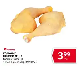 Transgourmet Economy Hühner Keule Angebot