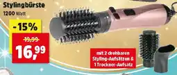 Thomas Philipps Stylingbürste VITAL DESIGN Angebot