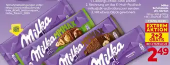 Milka MMmax
