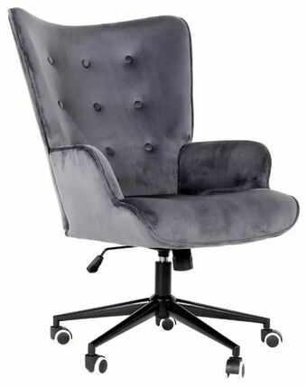 Mömax Chefsessel Angebot