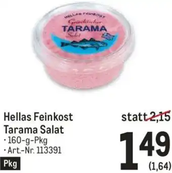 Metro Hellas Feinkost Tarama Salat 160g Angebot