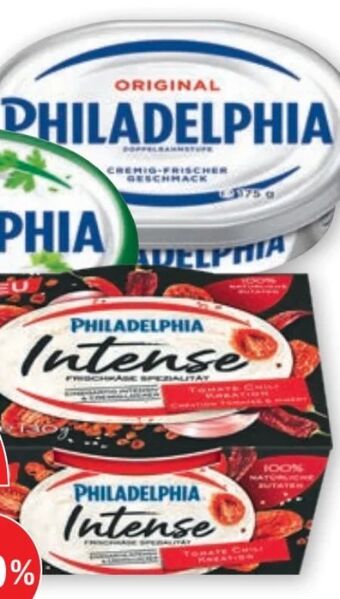 PENNY Philadelphia Brotaufstrich Angebot