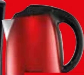 Interspar Kaffeemaschine Subito Angebot