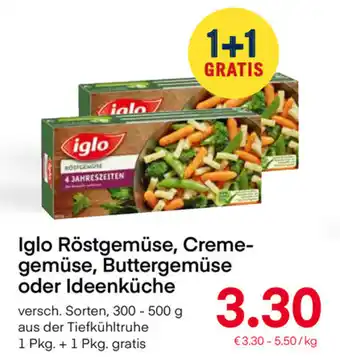 MPreis Iglo Röstgemüse, Creme Gemüse,Buttergemüse,Creme Gemüse,Buttergemüse Oder Ideenküche 300-500 g Angebot