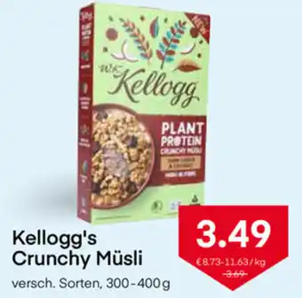 MPreis Kellogg's Crunchy Müsli 300-400 g Angebot