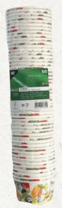 Metro Eisbecher Pappe pure Angebot