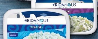 Lidl Tzatziki Angebot