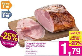 Sutterlüty Original Kärnter Bauernschinken 100g Angebot