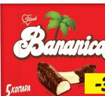 Lidl Bananica Schokobananen Angebot